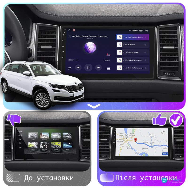 Штатная магнитола Lesko для Skoda Kodiaq I 2016-2021 экран 10" 4/64Gb CarPlay 4G Wi-Fi GPS Prime