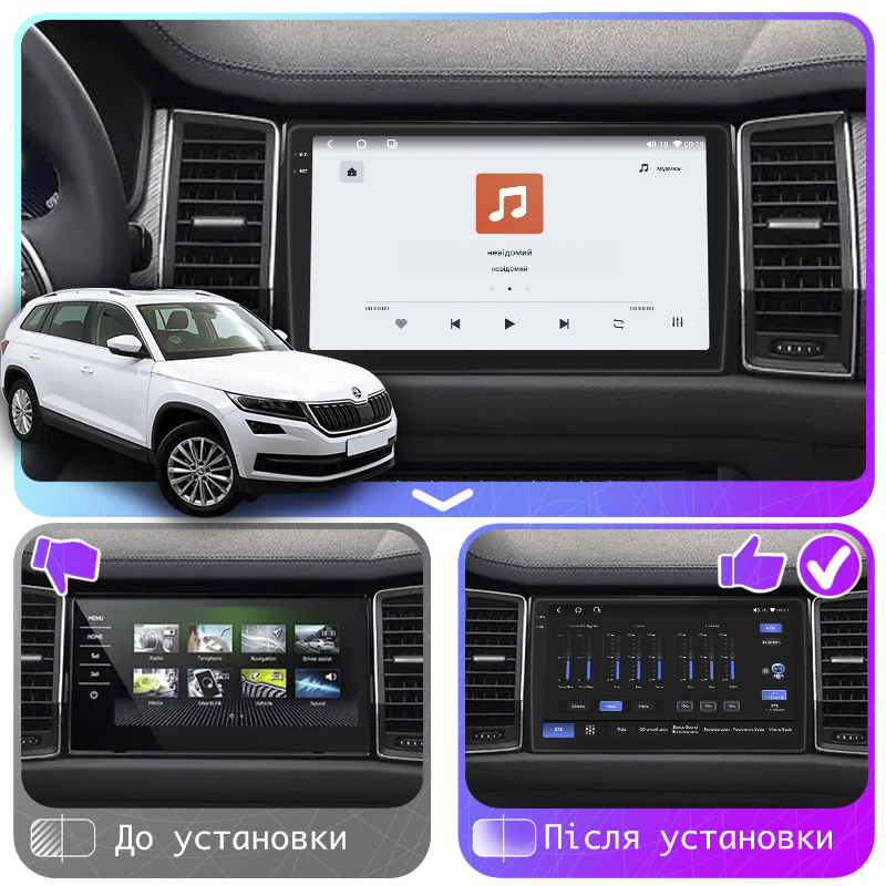 Штатная магнитола Lesko для Skoda Kodiaq I 2016-2021 экран 10" 4/64 QLED CarPlay 4G Wi-Fi GPS 360 Prime