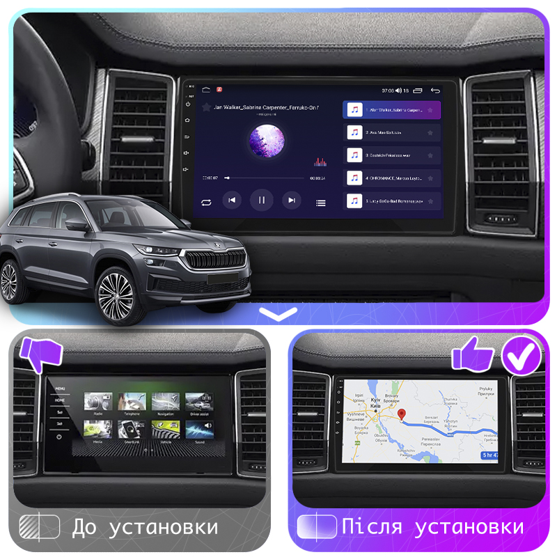 Штатная магнитола Lesko для Skoda Kodiaq I Рестайлинг 2021-н.в. экран 10" 2/32Gb CarPlay 4G Wi-Fi GPS Prime