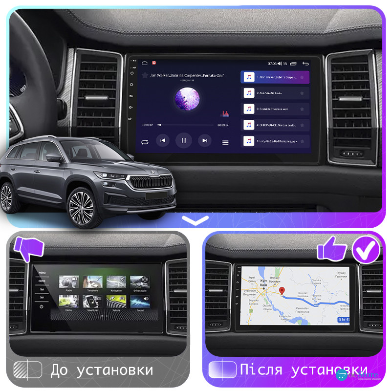 Штатная магнитола Lesko для Skoda Kodiaq I Рестайлинг 2021-н.в. экран 10" 4/64Gb CarPlay 4G Wi-Fi GPS Prime