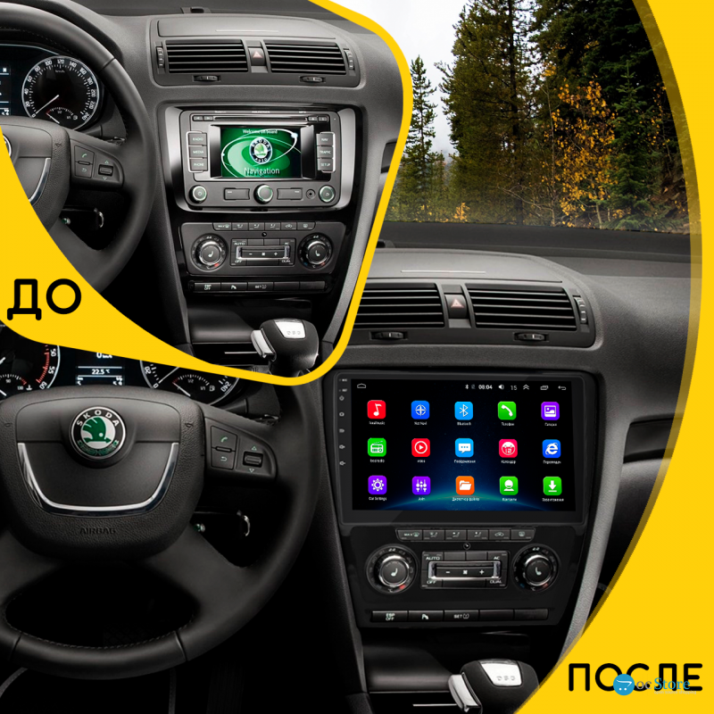 Штатная магнитола Lesko для Skoda Octavia II (A5) 2004-2009 экран 10" 2/32Gb Wi-Fi GPS Base
