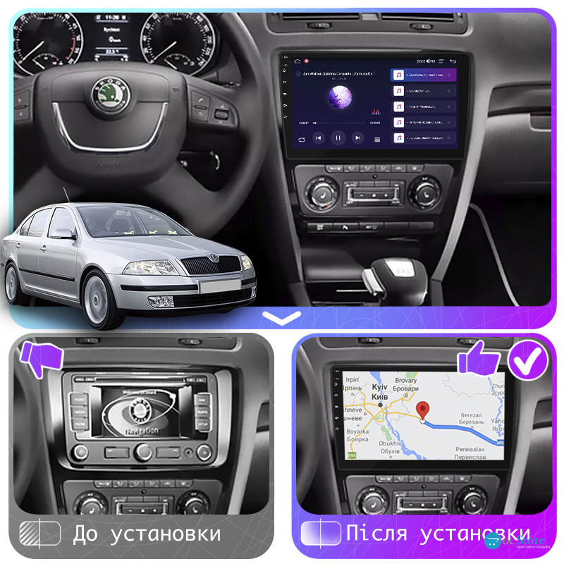 Штатная магнитола Lesko для Skoda Octavia II (A5) 2004-2009 экран 10" 2/32Gb CarPlay 4G Wi-Fi GPS Prime