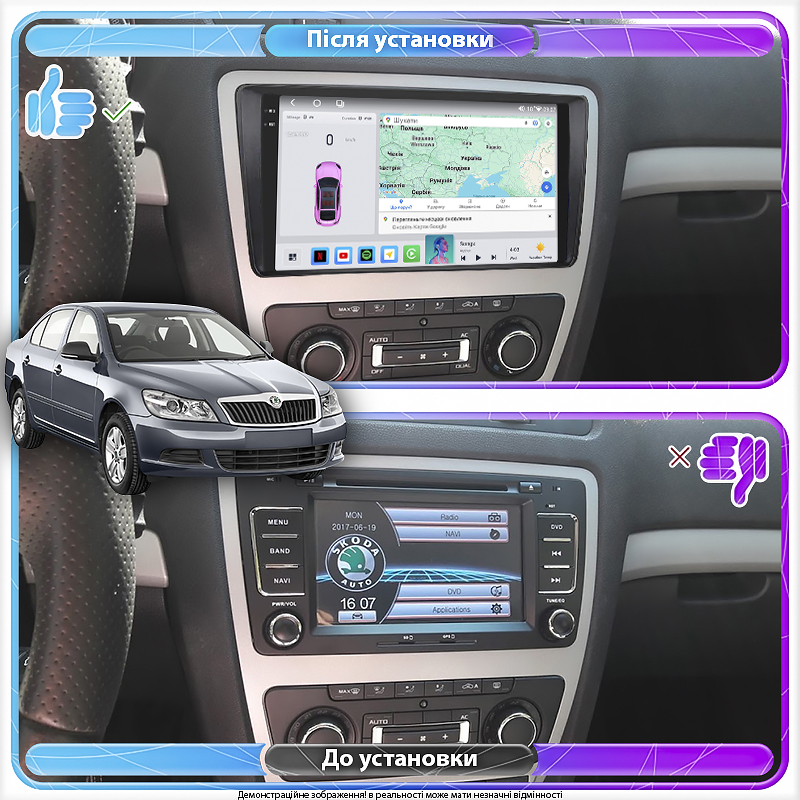 Штатная магнитола Lesko для Skoda Octavia II (A5) ver 2 2004-2013 экран 9" 4/64 QLED CarPlay 4G Wi-Fi GPS 360 Prime