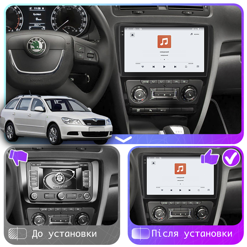 Штатная магнитола Lesko для Skoda Octavia II (A5) Рестайлинг 2008-2013 экран 10" 4/64 QLED CarPlay 4G Wi-Fi GPS 360 Prime