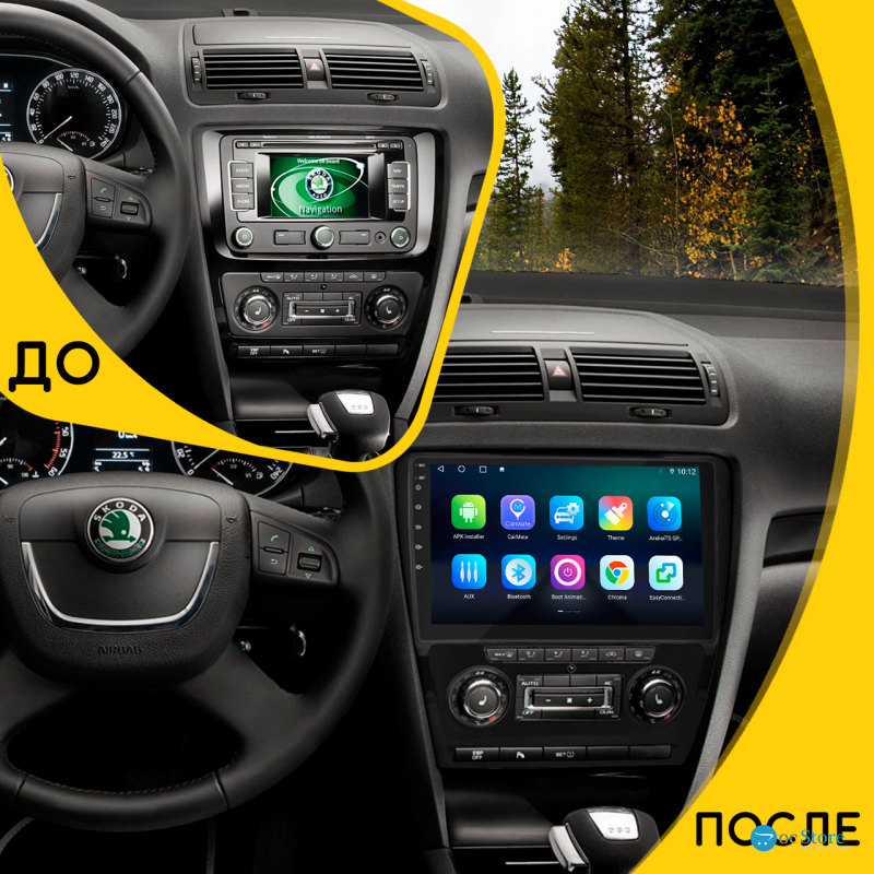 Штатная магнитола Lesko для Skoda Octavia II (A5) Рестайлинг 2008-2013 экран 10" 4/32Gb 4G Wi-Fi GPS Top