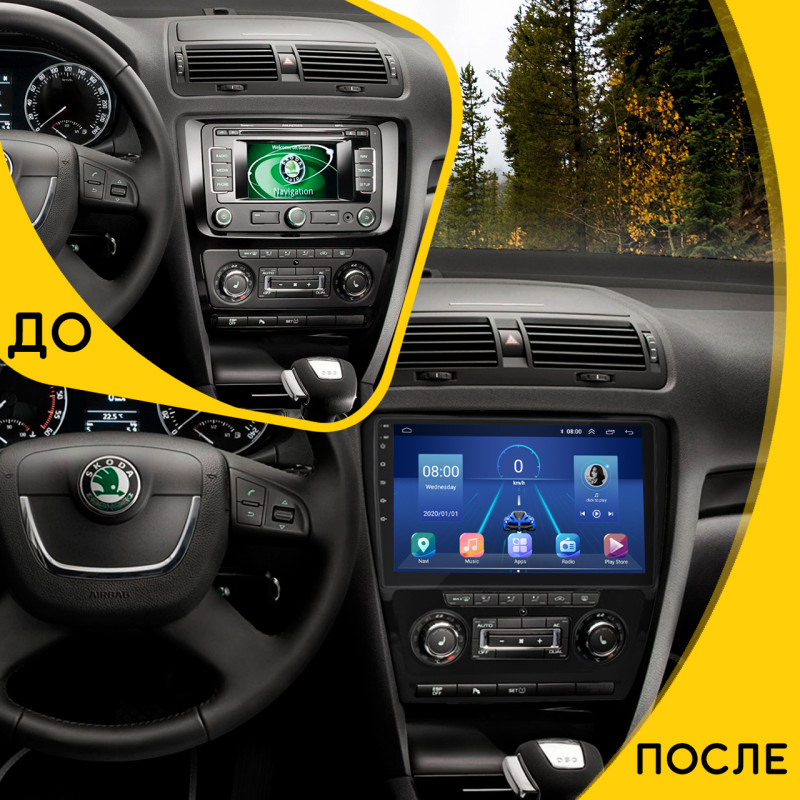 Штатная магнитола Lesko для Skoda Octavia II (A5) Рестайлинг 2008-2013 экран 10" 6/128Gb 4G Wi-Fi GPS Top