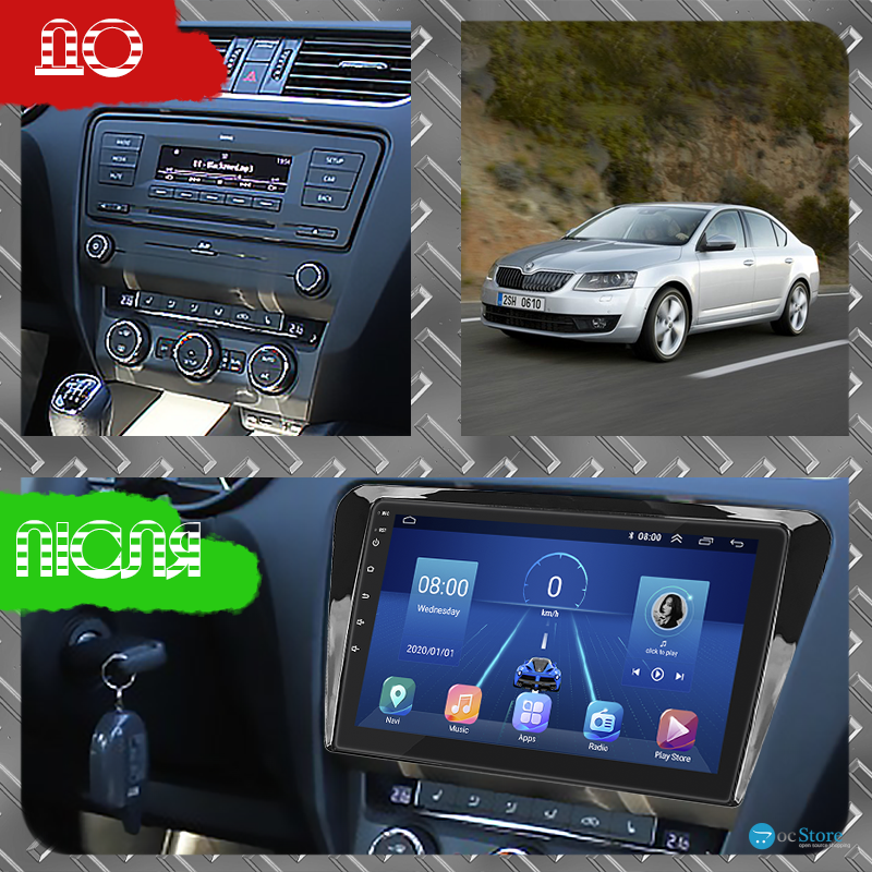 Штатная магнитола Lesko для Skoda Octavia III (A7) 2013-2017 экран 10" 1/16Gb Wi-Fi GPS Base