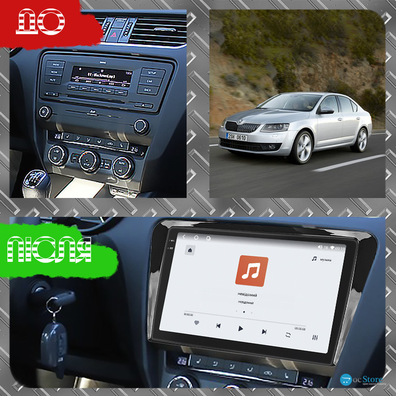 Штатная магнитола Lesko для Skoda Octavia III (A7) 2013-2017 экран 10" 4/64 QLED CarPlay 4G Wi-Fi GPS 360 Prime