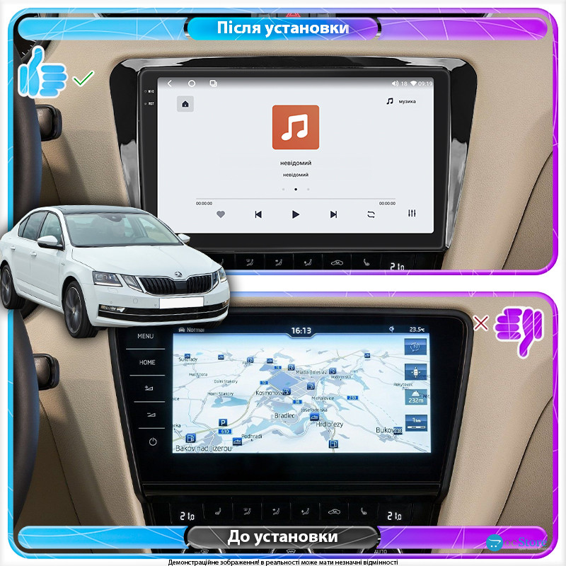 Штатная магнитола Lesko для Skoda Octavia III (A7) Рестайлинг 2017-2020 экран 10" 4/64 QLED CarPlay 4G Wi-Fi GPS 360 Prime