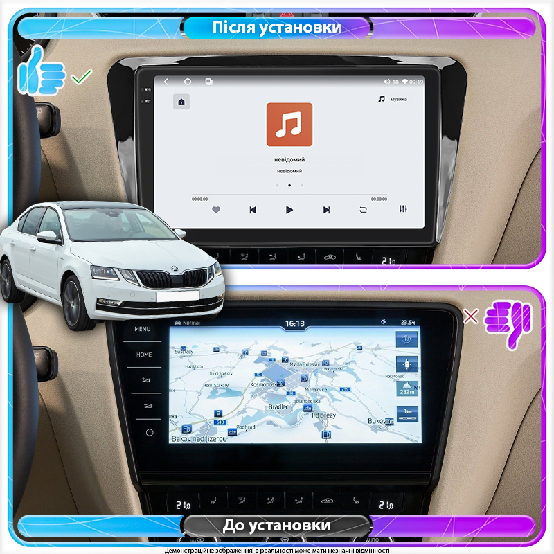 Штатная магнитола Lesko для Skoda Octavia III (A7) Рестайлинг 2017-2020 экран 10" 4/64 QLED CarPlay 4G Wi-Fi GPS 360 Prime