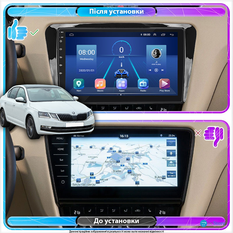Штатная магнитола Lesko для Skoda Octavia III (A7) Рестайлинг 2017-2020 экран 10" 2/32Gb 4G Wi-Fi GPS Top