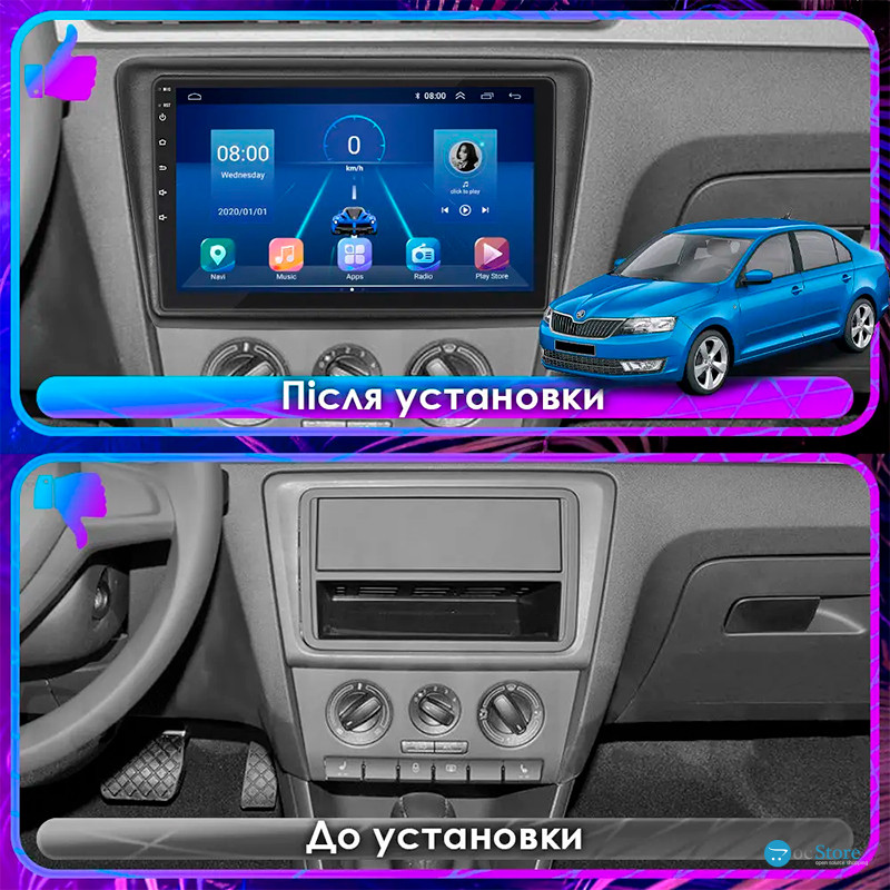 Штатная магнитола Lesko для Skoda Rapid I Рестайлинг 2017-2020 экран 9" 6/128Gb 4G Wi-Fi GPS Top