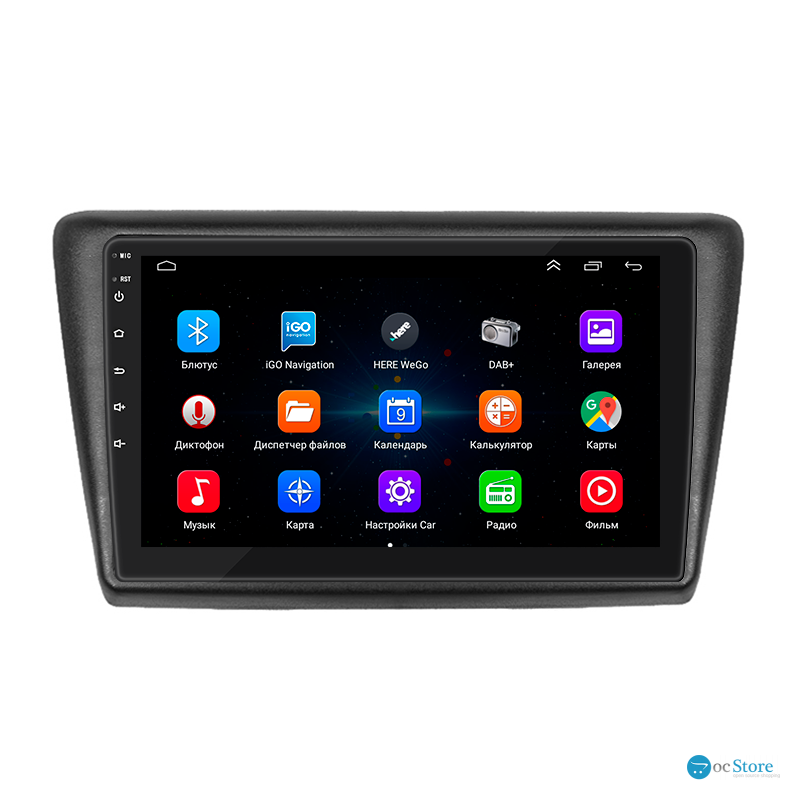 Штатная магнитола Lesko для Skoda Rapid II 2020-н.в. экран 9" 1/16Gb Wi-Fi GPS Base