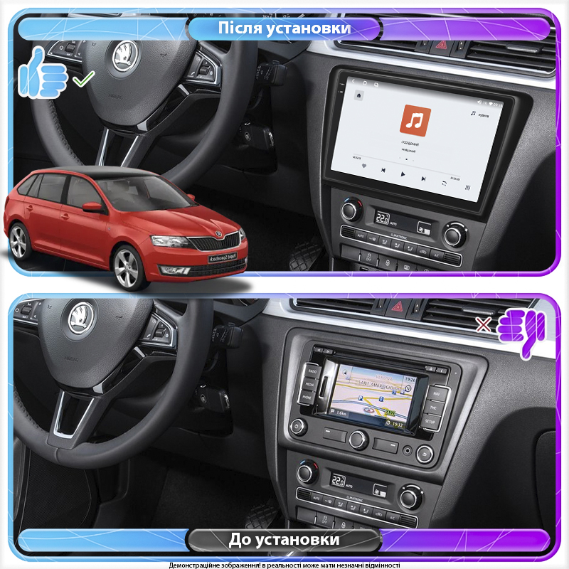 Штатная магнитола Lesko для Skoda Spaceback  2014-2019 экран 9" 4/64 QLED CarPlay 4G Wi-Fi GPS 360 Prime