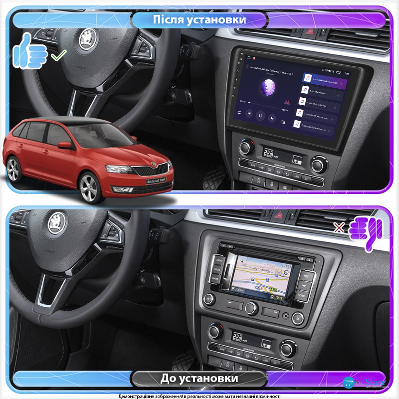 Штатная магнитола Lesko для Skoda Spaceback  2014-2019 экран 9" 4/64Gb 4G Wi-Fi GPS Top
