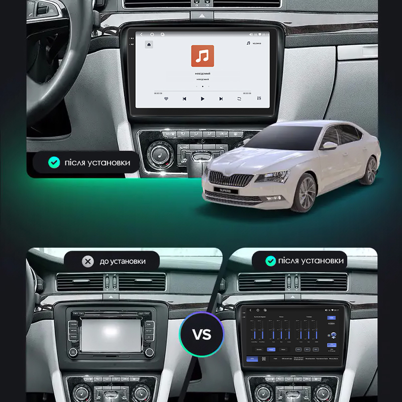 Штатная магнитола Lesko для Skoda Superb II 2008-2013 экран 10" 4/64 QLED CarPlay 4G Wi-Fi GPS 360 Prime