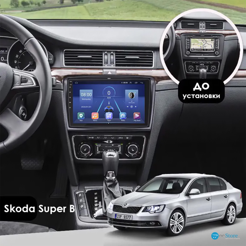 Штатная магнитола Lesko для Skoda Superb II Рестайлинг 2013-2015 экран 10" 2/32Gb CarPlay 4G Wi-Fi GPS Prime