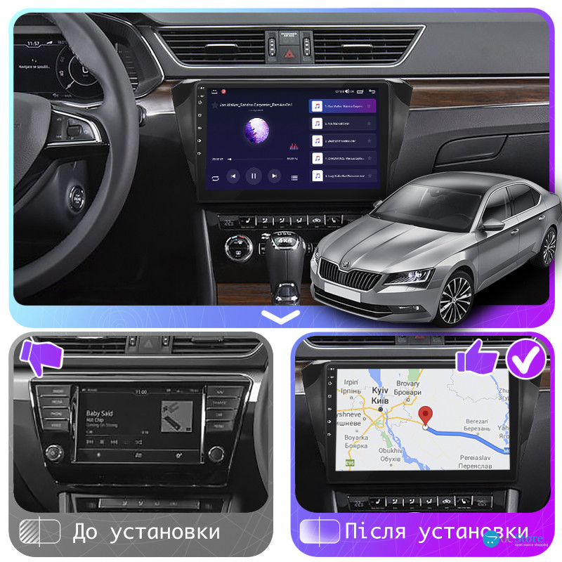 Штатная магнитола Lesko для Skoda Superb III 2015-2019 экран 10" 4/64Gb CarPlay 4G Wi-Fi GPS Prime