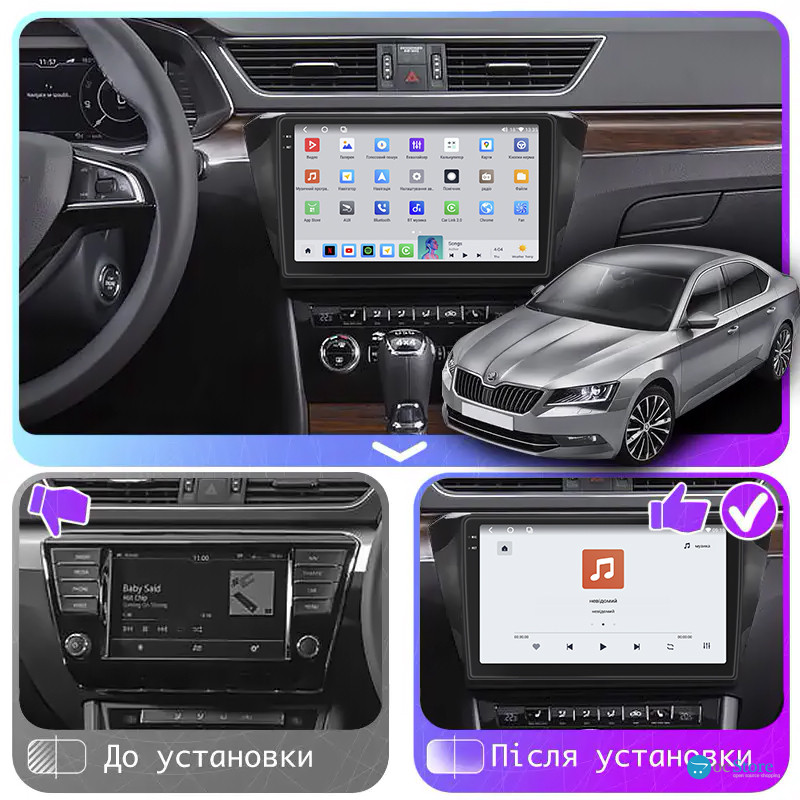 Штатная магнитола Lesko для Skoda Superb III 2015-2019 экран 10" 4/64 QLED CarPlay 4G Wi-Fi GPS 360 Prime