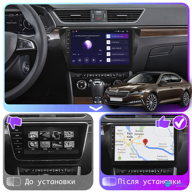 Штатная магнитола Lesko для Skoda Superb III Рестайлинг 2019-н.в. экран 10" 4/64Gb CarPlay 4G Wi-Fi GPS Prime