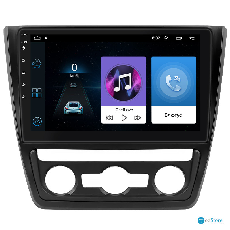 Штатная магнитола Lesko для Skoda Yeti I 2009-2014 экран 10" 1/16Gb Wi-Fi GPS Base
