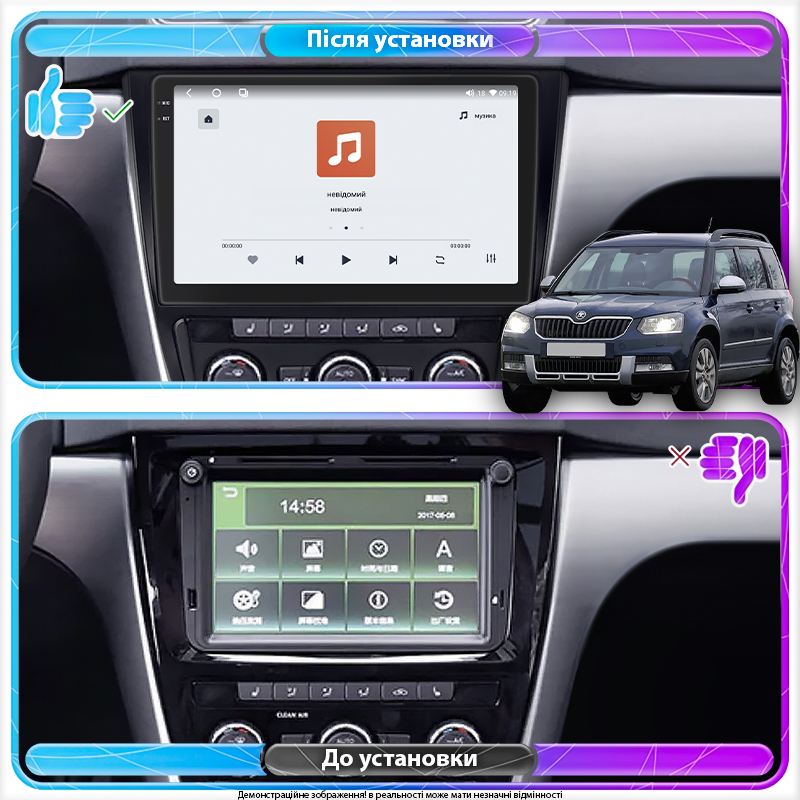 Штатная магнитола Lesko для Skoda Yeti I 2009-2014 экран 10" 4/64 QLED CarPlay 4G Wi-Fi GPS 360 Prime