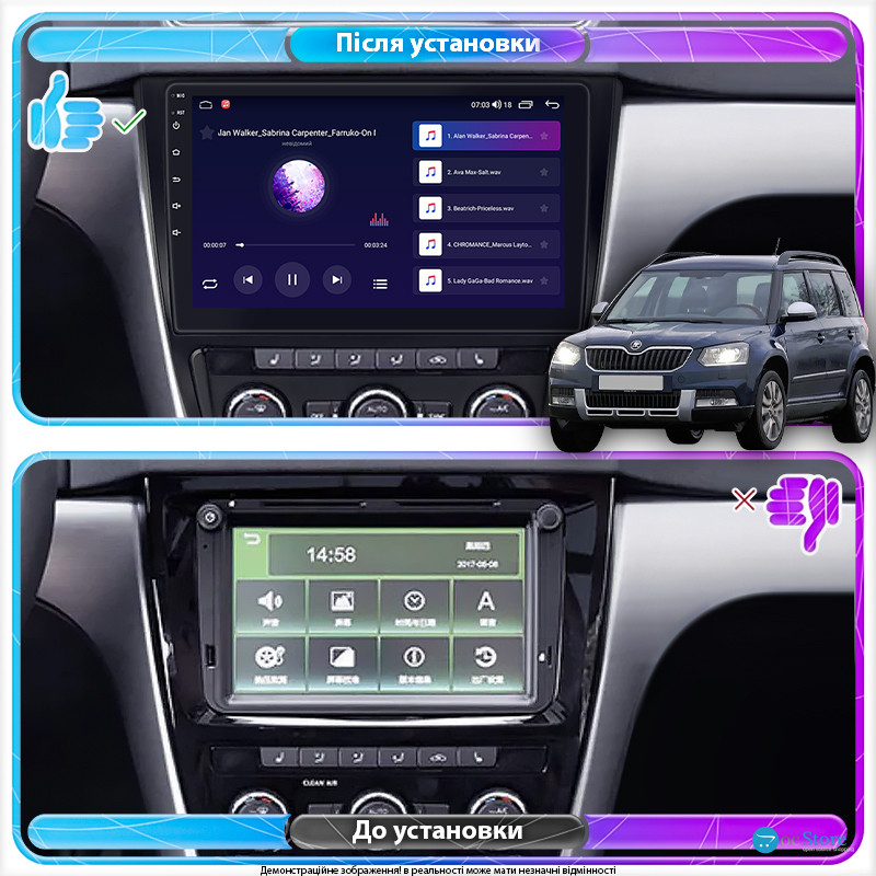 Штатная магнитола Lesko для Skoda Yeti I 2009-2014 экран 10" 2/32Gb 4G Wi-Fi GPS Top