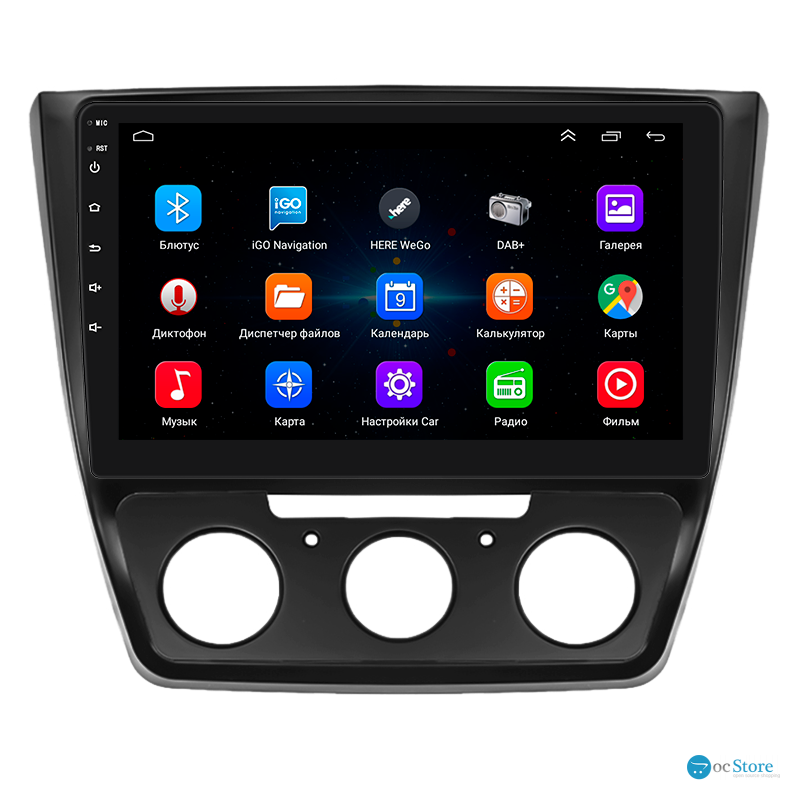 Штатная магнитола Lesko для Skoda Yeti I Рестайлинг 2013-2018 экран 10" 1/16Gb Wi-Fi GPS Base