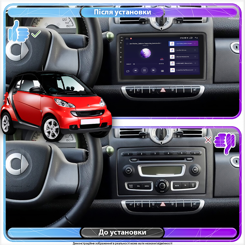 Штатная магнитола Lesko для Smart Fortwo 451 2007-2010 экран 9" 2/32Gb CarPlay 4G Wi-Fi GPS Prime