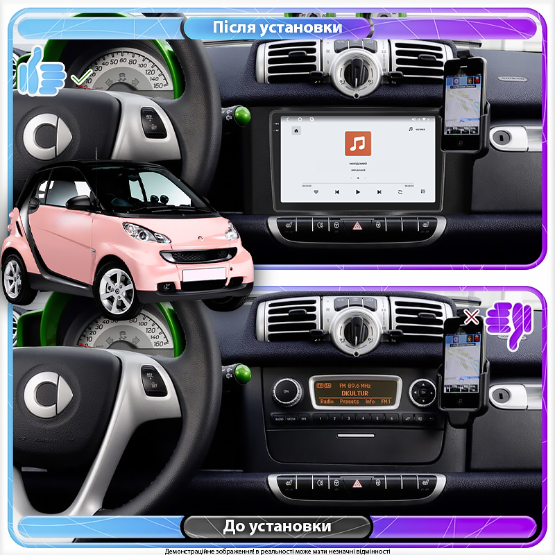 Штатная магнитола Lesko для Smart Fortwo 452 2011-2017 экран 9" 4/64 QLED CarPlay 4G Wi-Fi GPS 360 Prime