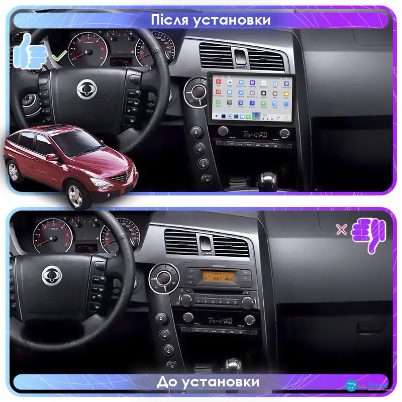 Штатная магнитола Lesko для SsangYong Actyon I 2005-2011 экран 9" 4/64 QLED CarPlay 4G Wi-Fi GPS 360 Prime