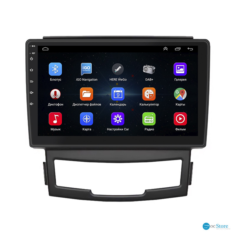 Штатная магнитола Lesko для SsangYong Actyon II Рестайлинг 2013-н.в. экран 9" 1/16Gb Wi-Fi GPS Base