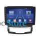 Штатная магнитола Lesko для SsangYong Actyon II Рестайлинг 2013-н.в. экран 9" 4/64Gb 4G Wi-Fi GPS Top