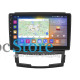 Штатная магнитола Lesko для SsangYong Korando III 2010-2013 экран 9" 4/64Gb CarPlay 4G Wi-Fi GPS Prime