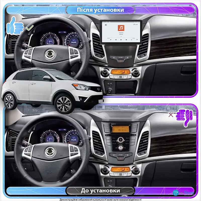 Штатная магнитола Lesko для SsangYong Korando III Рестайлинг 2013-2017 экран 9" 4/64 QLED CarPlay 4G Wi-Fi GPS 360 Prime