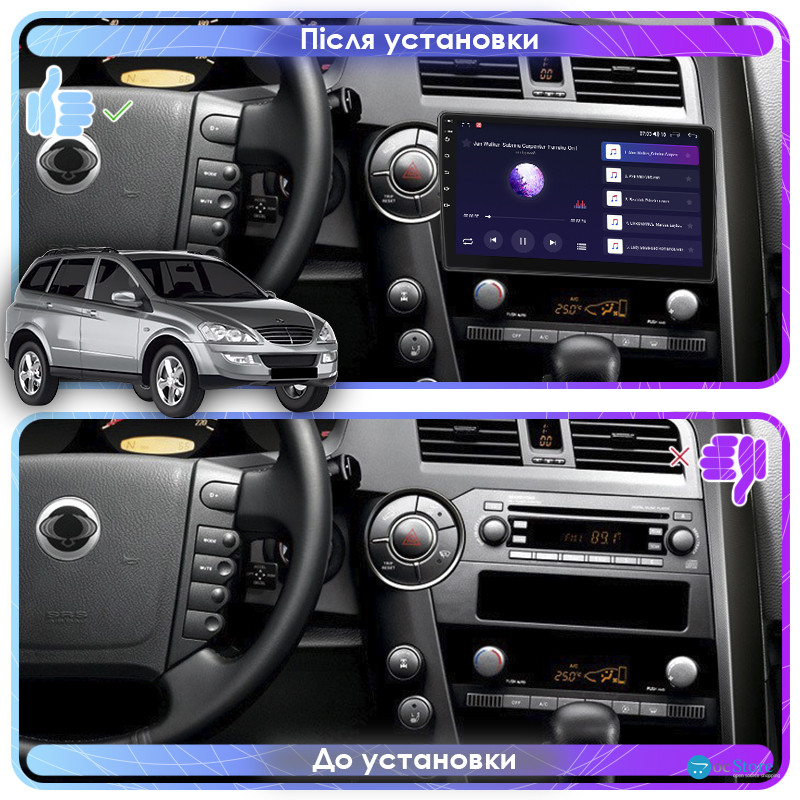 Штатная магнитола Lesko для SsangYong Kyron I Рестайлинг 2007-2015 экран 9" 4/64Gb CarPlay 4G Wi-Fi GPS Prime