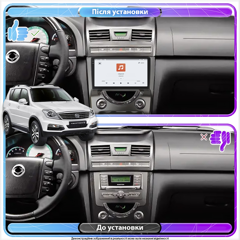 Штатная магнитола Lesko для SsangYong Rexton III 2012-2017 экран 9" 4/64 QLED CarPlay 4G Wi-Fi GPS 360 Prime