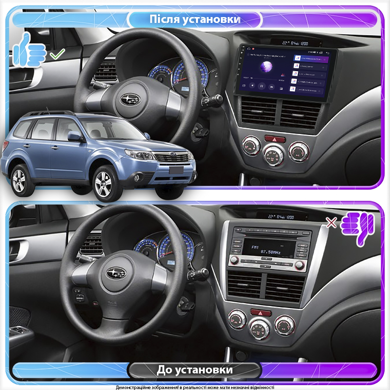Штатная магнитола Lesko для Subaru Forester III 2007-2011 экран 9" 2/32Gb CarPlay 4G Wi-Fi GPS Prime