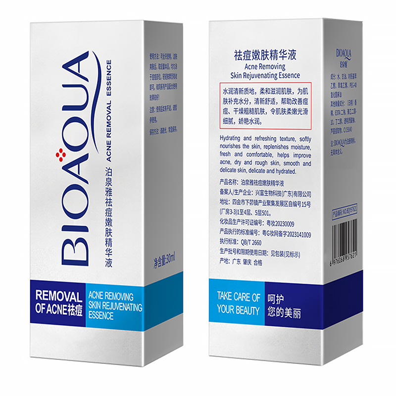 Сыворотка против акне и воспаления BIOAQUA Pure Skin Anti-Acne 30 мл