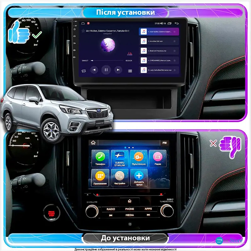 Штатная магнитола Lesko для Subaru Forester V 2018-2021 экран 9" 1/16Gb Wi-Fi GPS Base