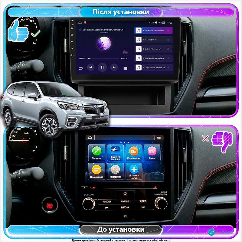 Штатная магнитола Lesko для Subaru Forester V 2018-2021 экран 9" 2/32Gb 4G Wi-Fi GPS Top
