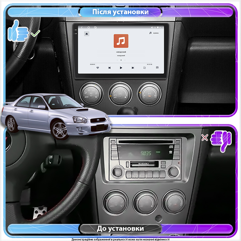 Штатная магнитола Lesko для Subaru Impreza II Рестайлинг 1 2002-2005 экран 9" 4/64 QLED CarPlay 4G Wi-Fi GPS 360 Prime