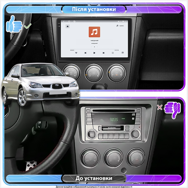 Штатная магнитола Lesko для Subaru Impreza II Рестайлинг 2 2005-2007 экран 9" 4/64 QLED CarPlay 4G Wi-Fi GPS 360 Prime