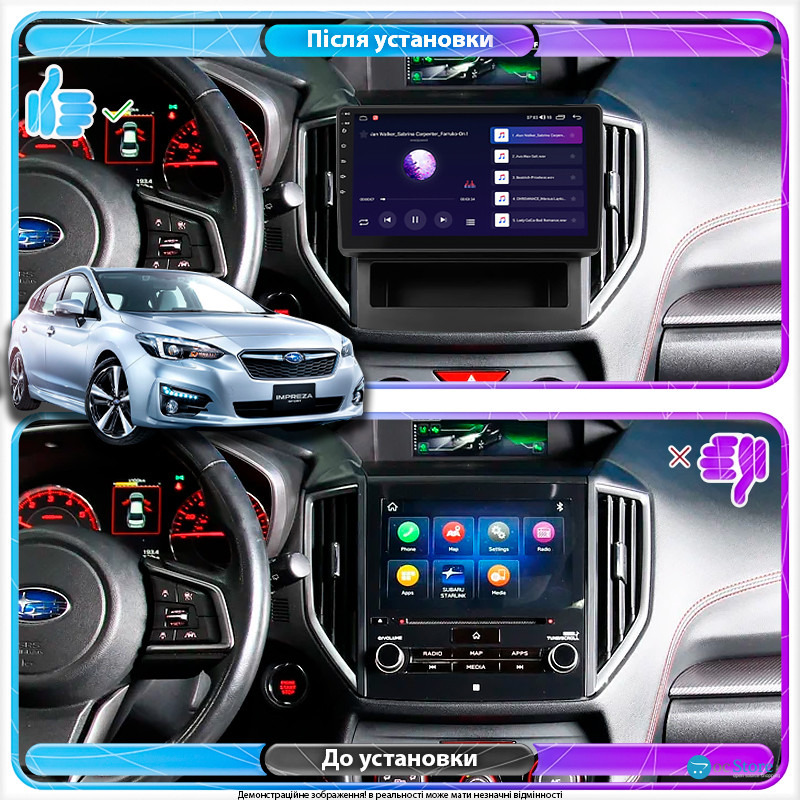 Штатная магнитола Lesko для Subaru Impreza V 2016-н.в. экран 9" 2/32Gb 4G Wi-Fi GPS Top