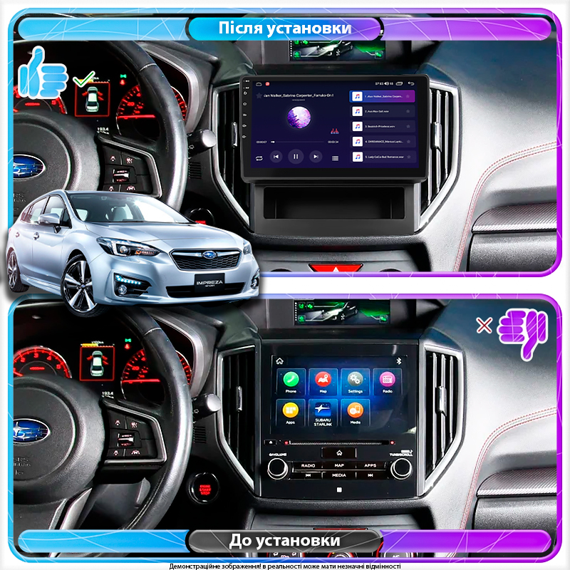 Штатная магнитола Lesko для Subaru Impreza V 2016-н.в. экран 9" 6/128Gb 4G Wi-Fi GPS Top