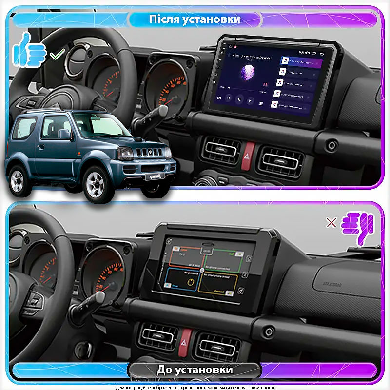 Штатная магнитола Lesko для Suzuki Jimny III Рестайлинг 1 2005-2012 экран 9" 2/32Gb 4G Wi-Fi GPS Top