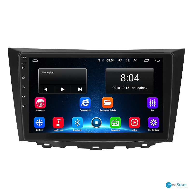 Штатная магнитола Lesko для Suzuki Kizashi  2009-2014 экран 9" 2/32Gb Wi-Fi GPS Base