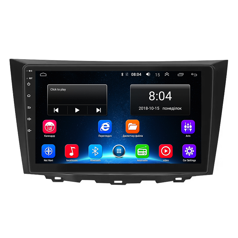 Штатная магнитола Lesko для Suzuki Kizashi  2009-2014 экран 9" 2/32Gb Wi-Fi GPS Base