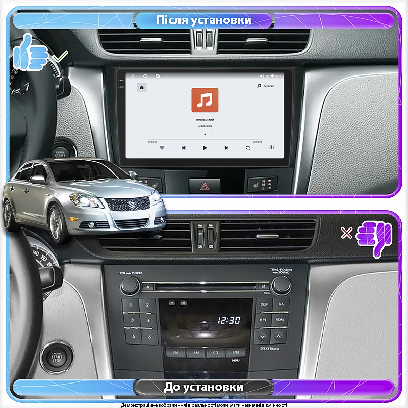 Штатная магнитола Lesko для Suzuki Kizashi  2009-2014 экран 9" 4/64 QLED CarPlay 4G Wi-Fi GPS 360 Prime