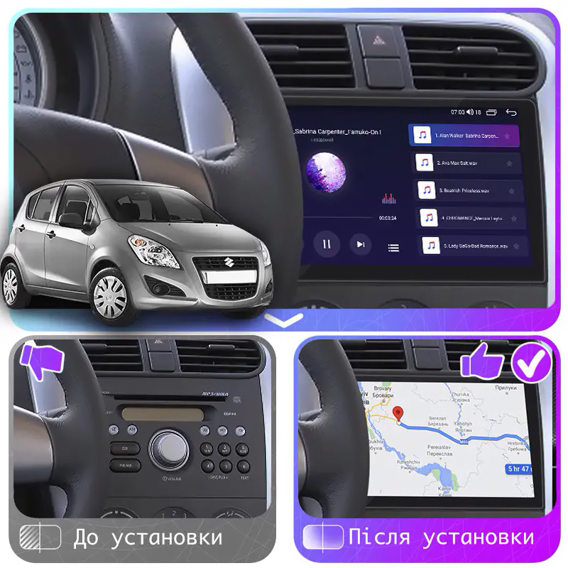 Штатная магнитола Lesko для Suzuki Splash I 2008-2012 экран 9" 2/32Gb Wi-Fi GPS Base